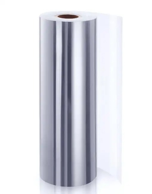 Добављач БОПС филма