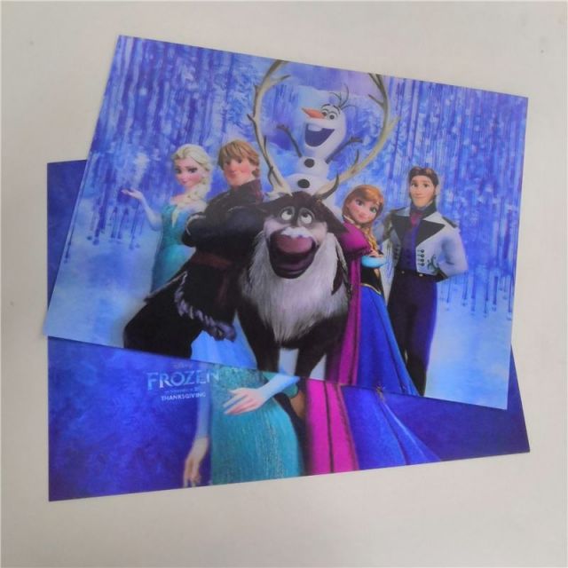 3D lenticular хуудас