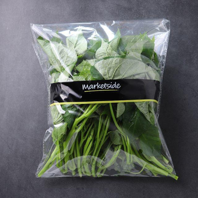 Folha de pl&aacute;stico PET antiemba&ccedil;ante